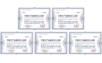 SyncMax智能运维软件与天翼云完成兼容互认，携手共筑国产信创生态