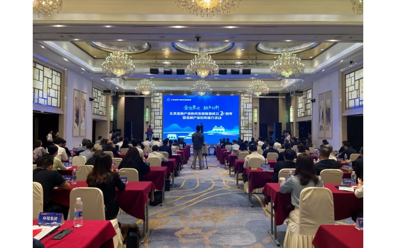 【喜报】SYNCMAX智能成功获得玄武区首批“人才企业发展无忧贷”